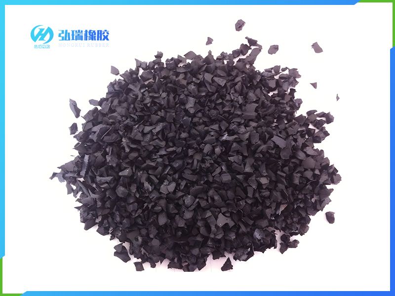 橡膠顆粒